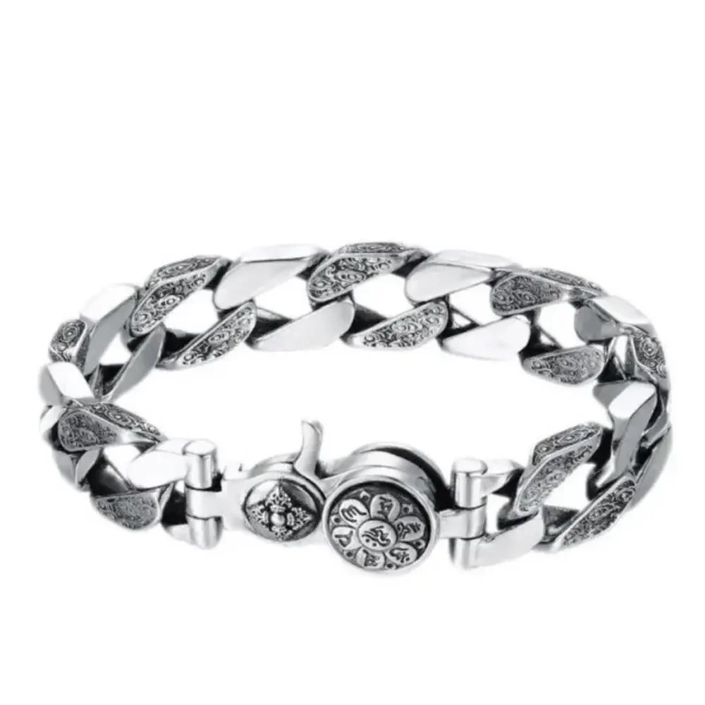 Stainless Steel Chain Link Bracelet, Mantra, Screwbar Curb Chain